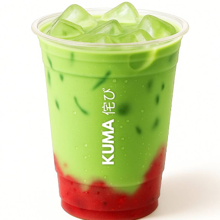 Berry Matcha Latte