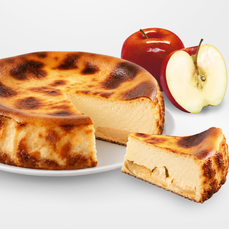 Tarta Vasca de Manzana