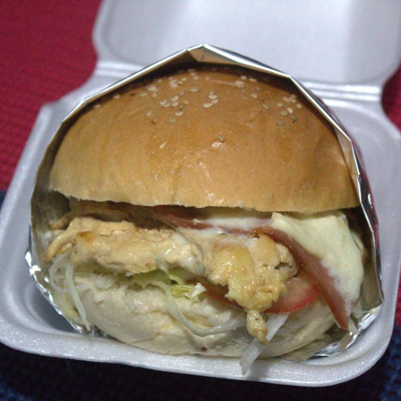 Burger de Pollo & Papas fritas