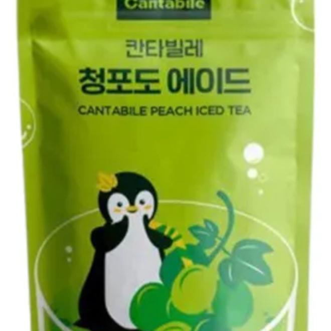 Coctel Shine Muscat Ade