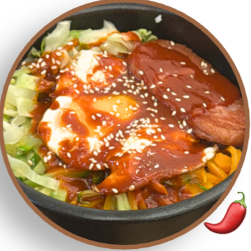Bibimbap Spam