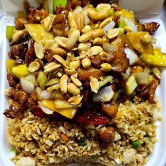 #7 (Individual) Pollo Kumpao