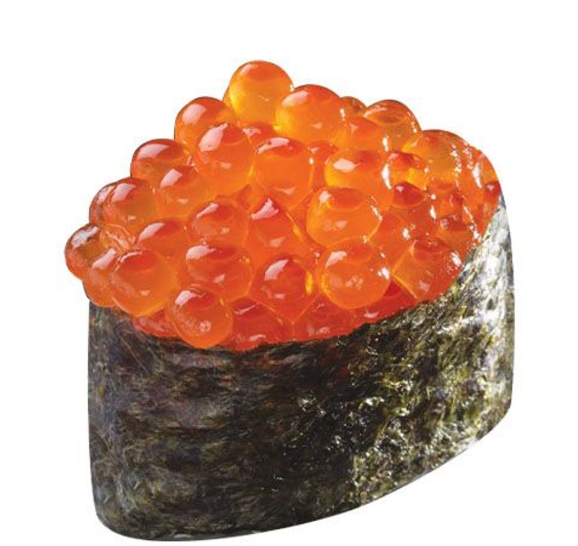 Nigiri de Ikura
