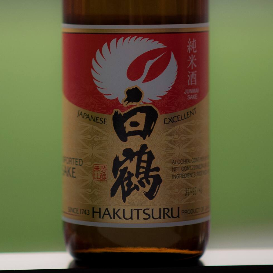 Garrafa 720ml - *Importado*