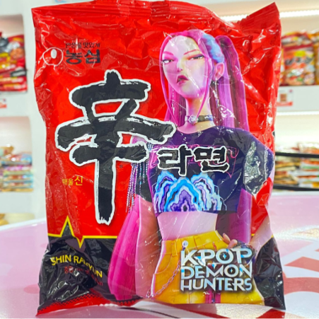 Ramen de Res Kpop