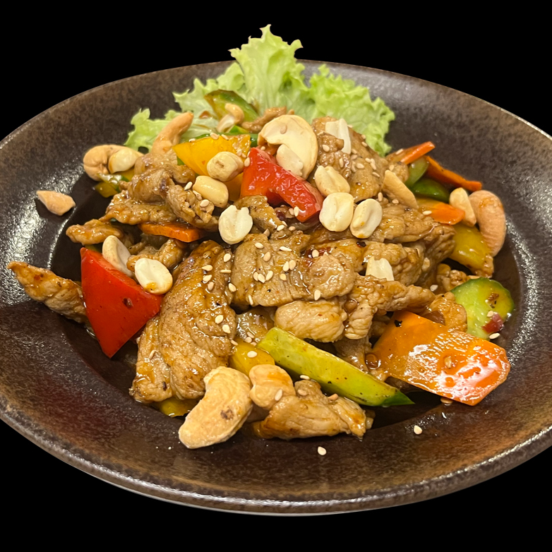 Carne de Cerdo con Picante