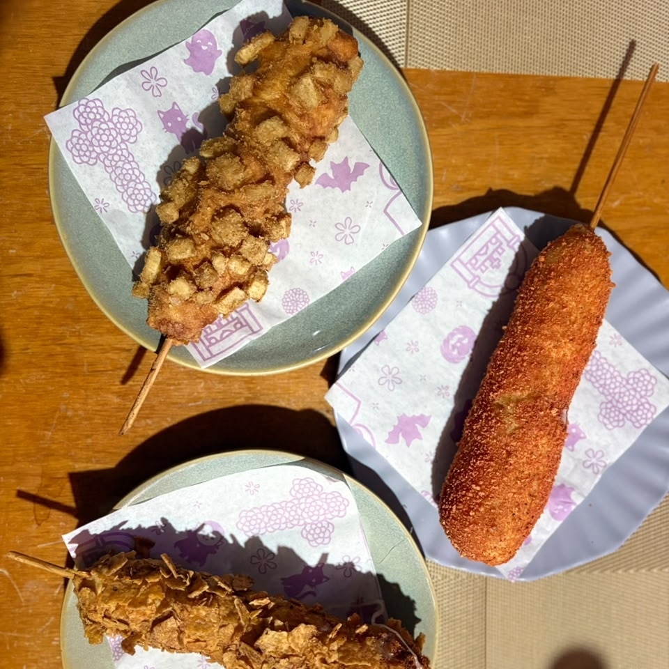 Coreanas para Dos