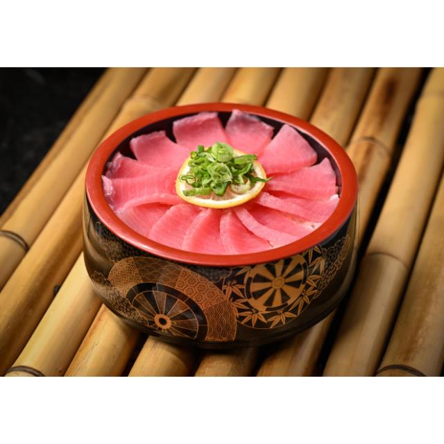 DONBURI ATÚN