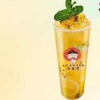 Mango Tea