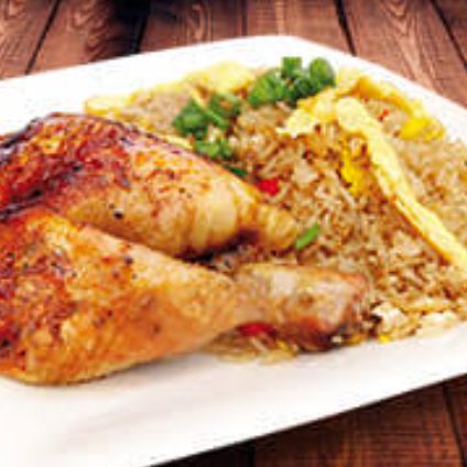 Chaufa brasa.