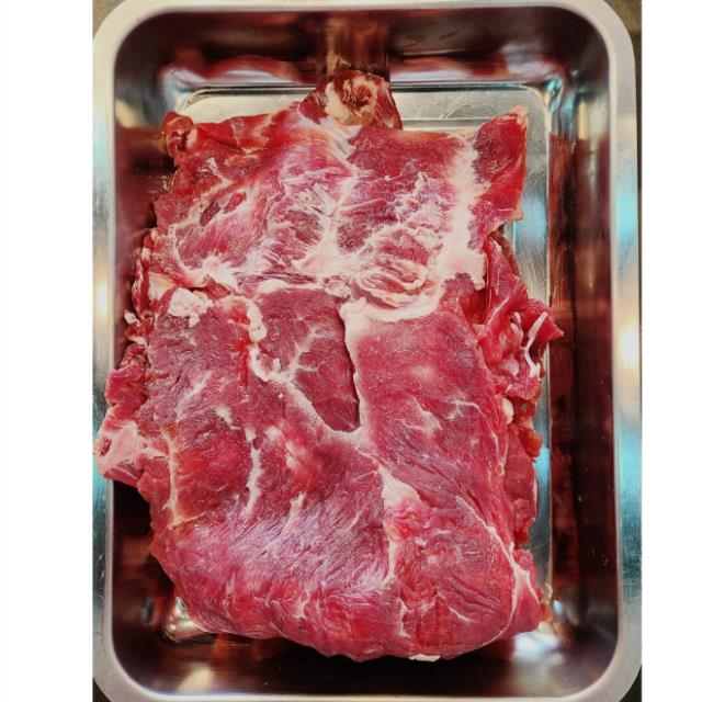 1/2KG TASAJO AGUJA