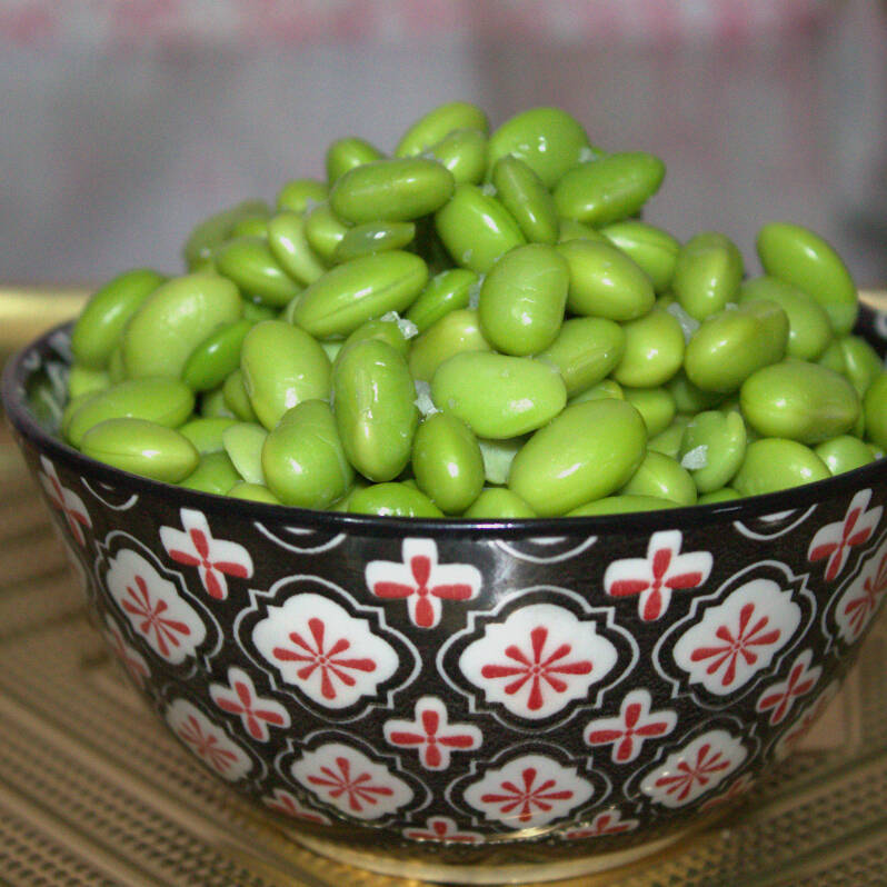 Edamames