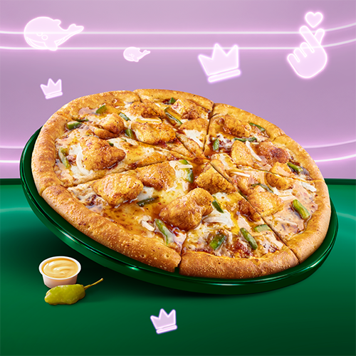 K Pizza Grande