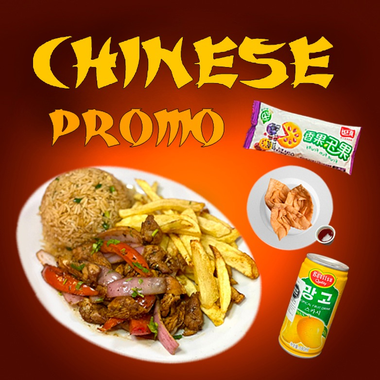 Pollo Saltado+Papas Fritas + Wantan+Galleta+Bebida