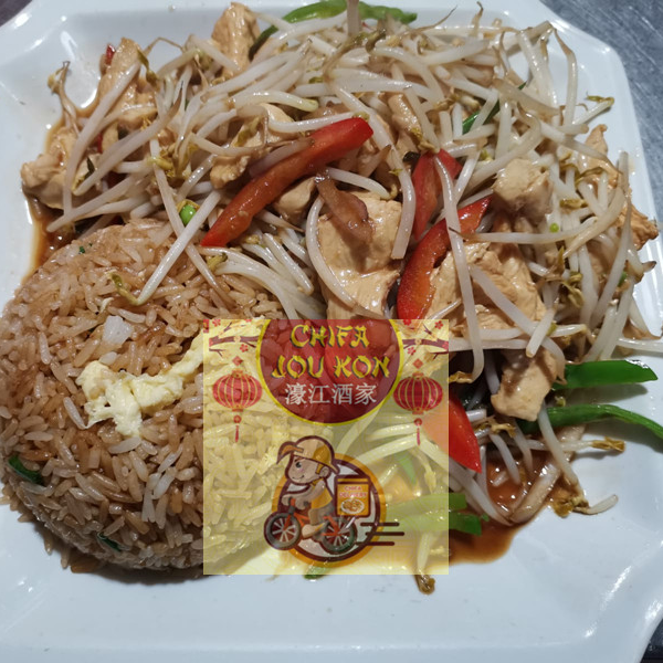Pollo con Frejolito Chino