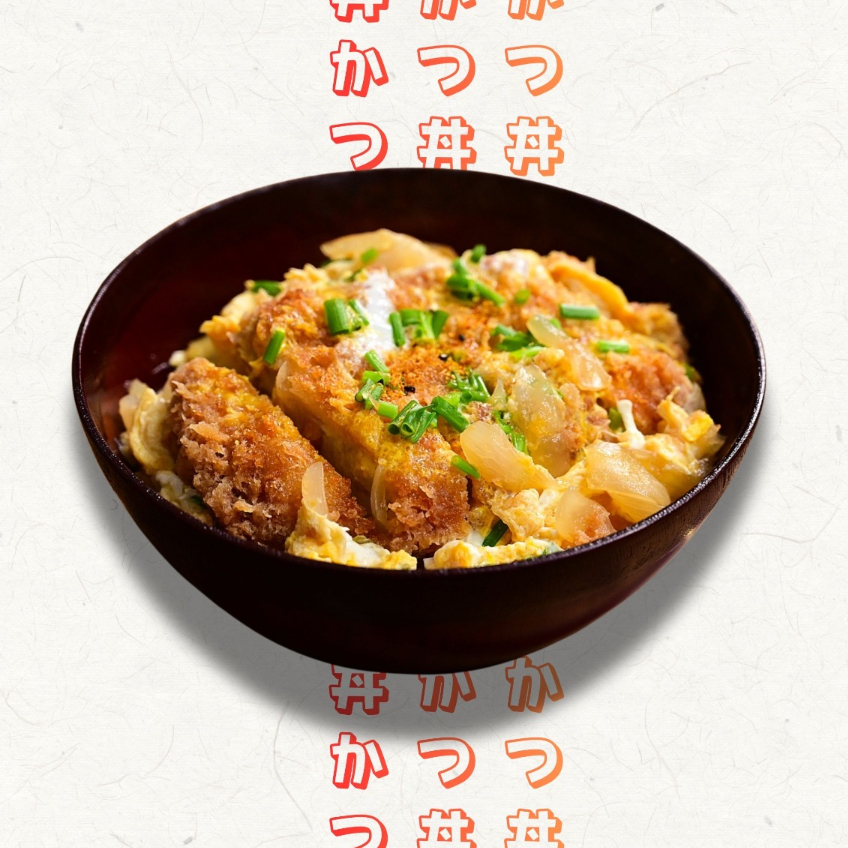 katsudon