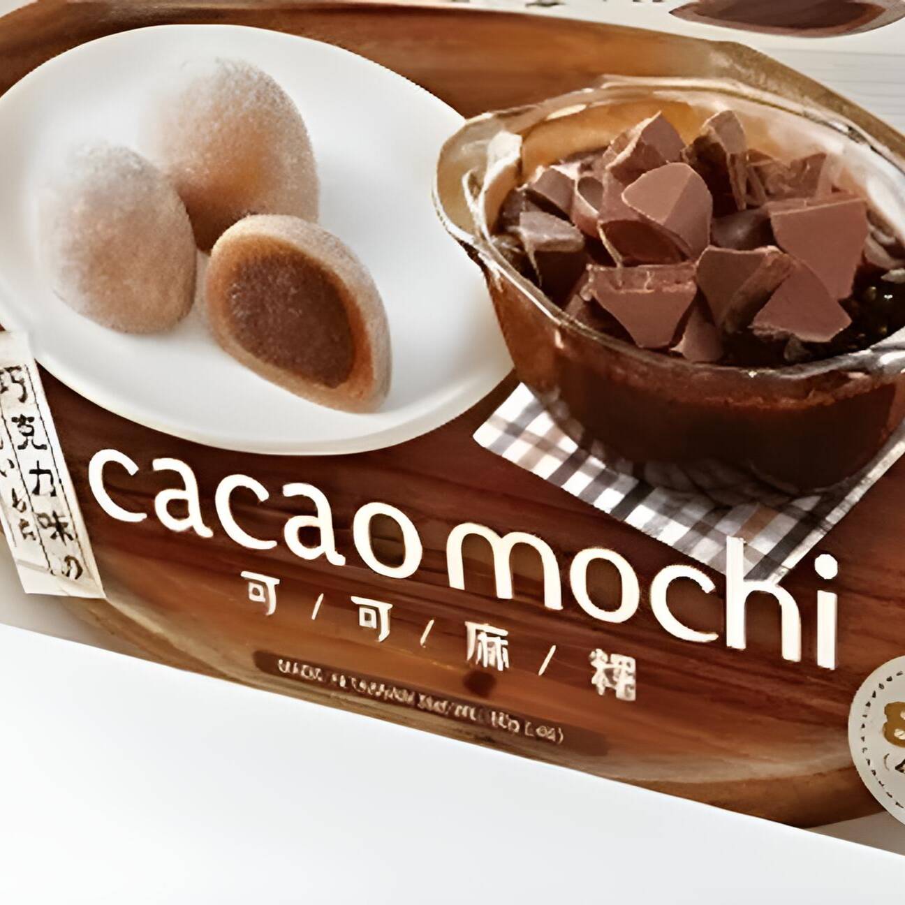 CACAO MOCHI CHOCOLATE