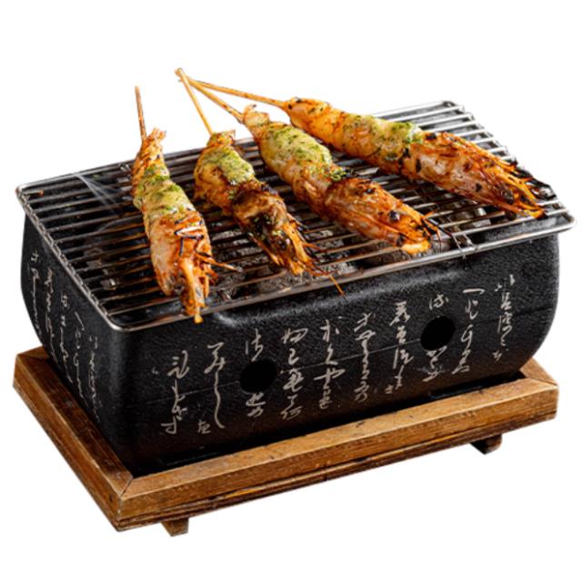 ROBATA DE MAR