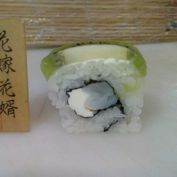 Shogun Roll