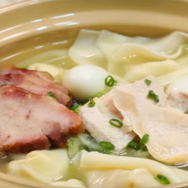 Sopa Wantan de Chancho