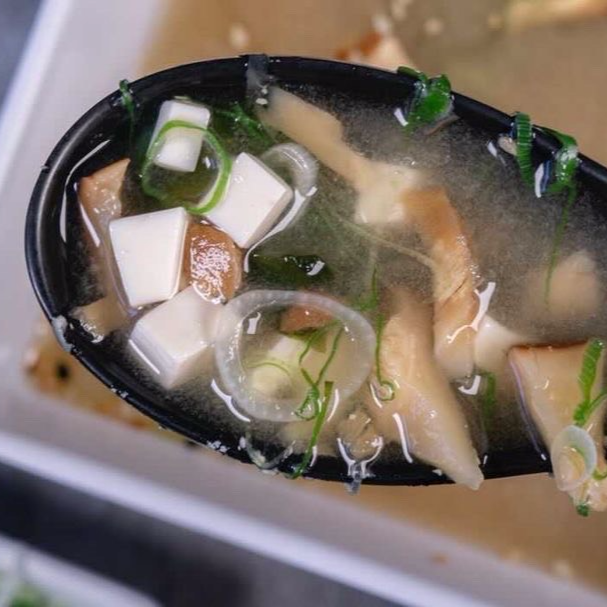 Miso
