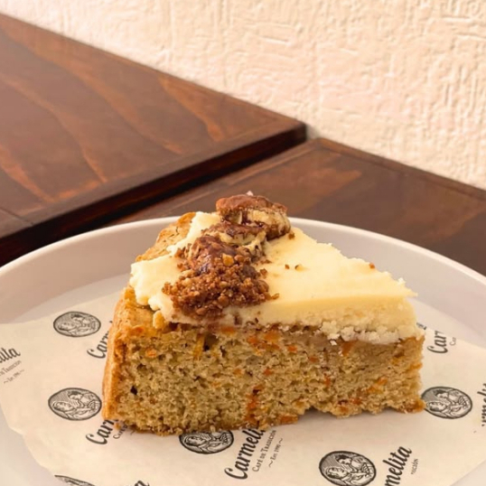 Rebanada Pastel de Zanahoria