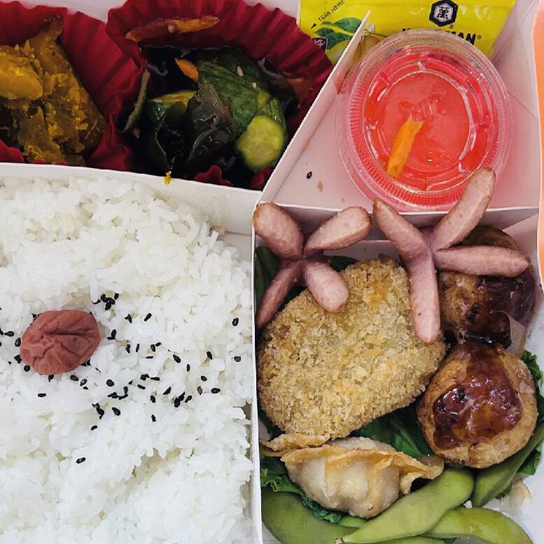Obento A
