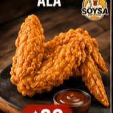 Ala