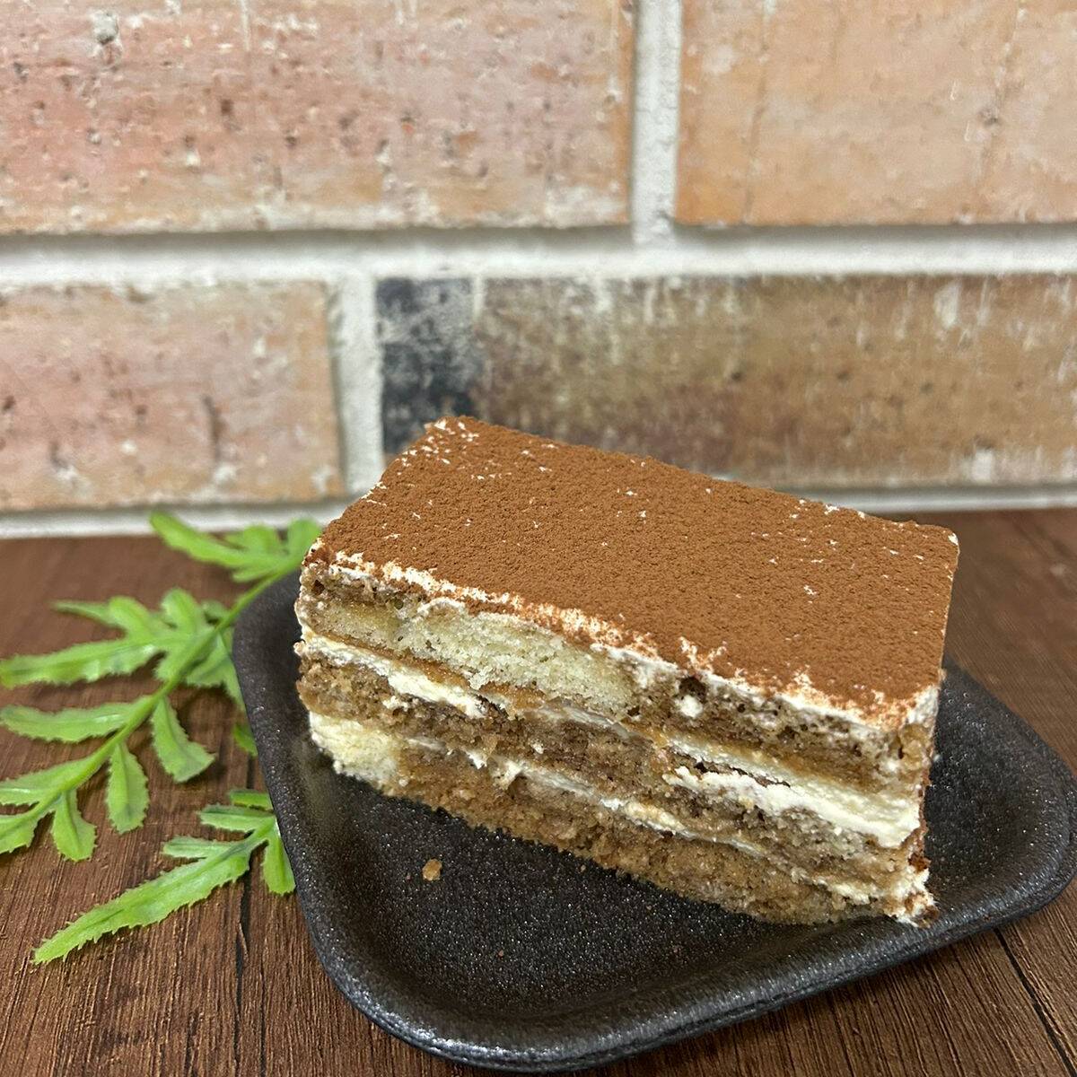 Postre Tiramisu