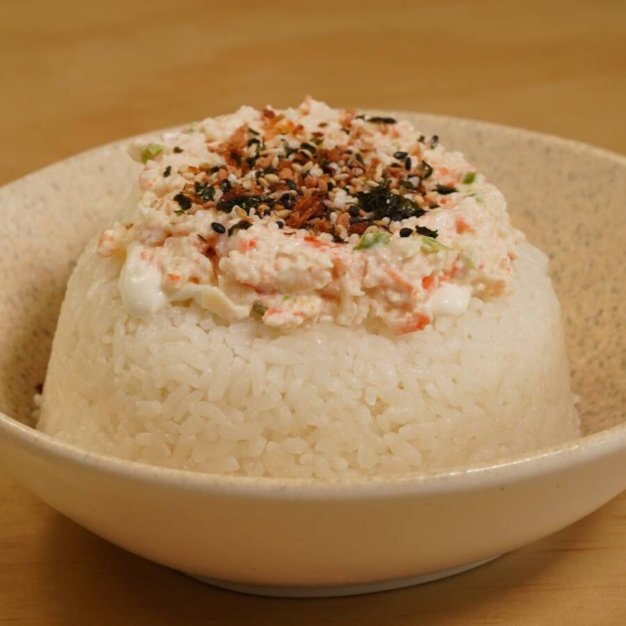Gohan Especial