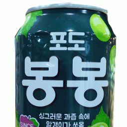 Bong bong Uva 355ml