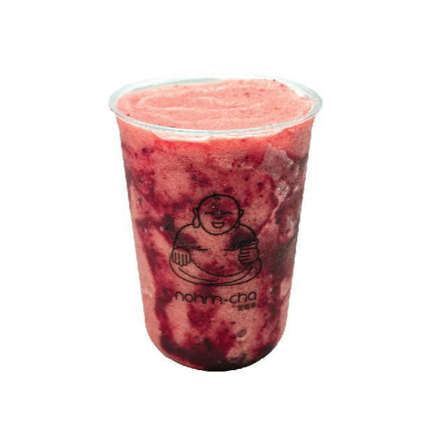 Very Berry