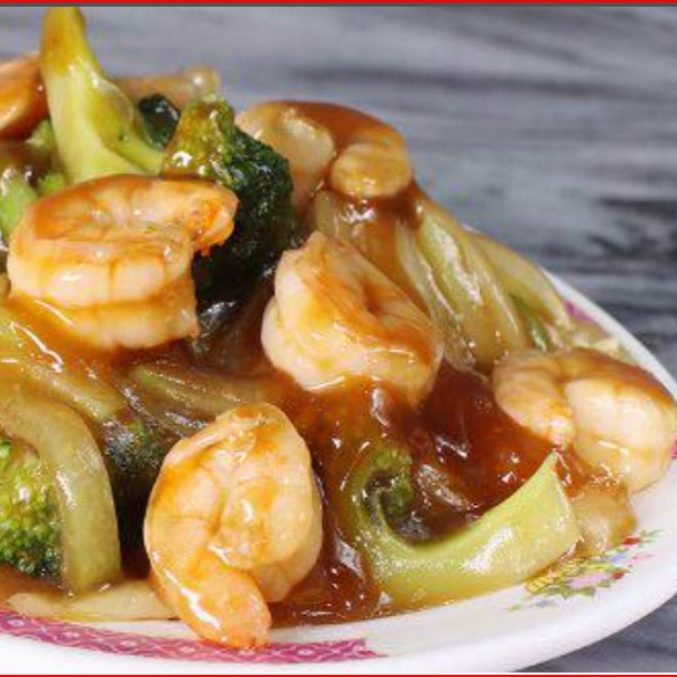 Chop Suey En Salsa Con Camarones Y Verduras entero