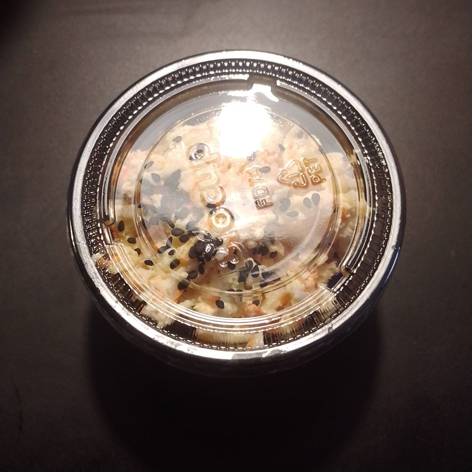 TOPPING TAMPIRO
