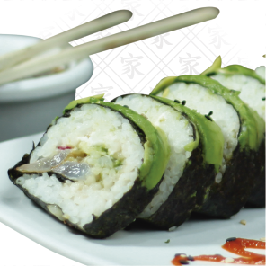 AGUACHILE