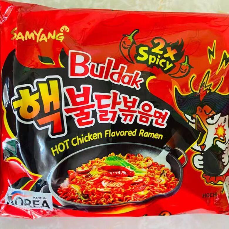 Bolsa de Ramen 1