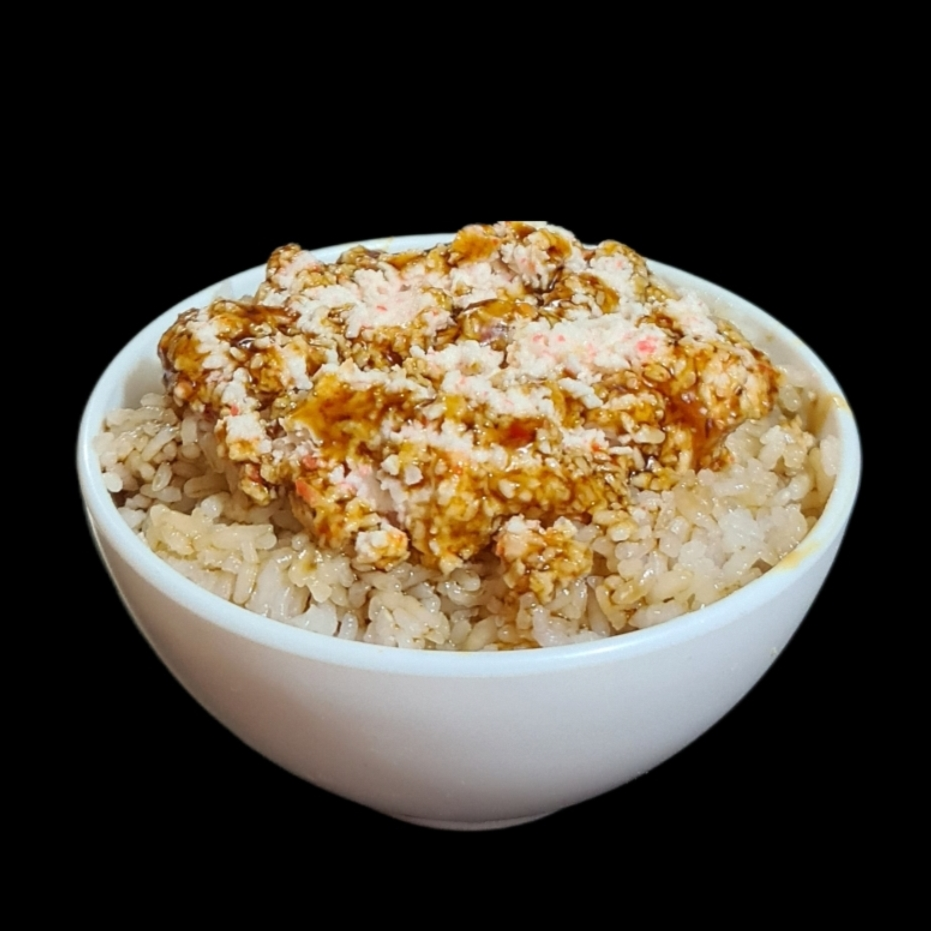 Gohan Teriyaki