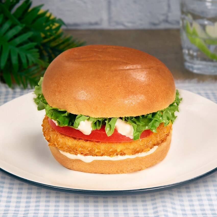 Hamburguesa de Pollo