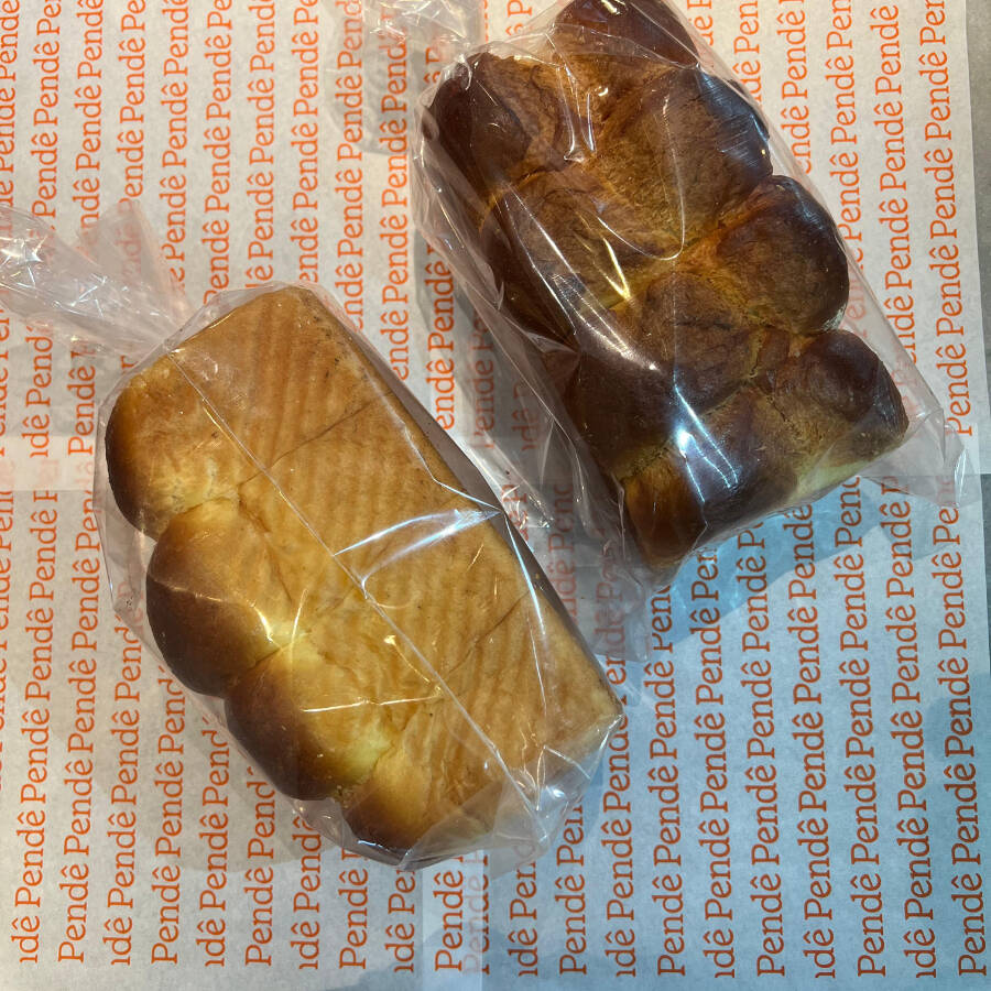 Nossa massa enriquecida fofinha à moda da casa.