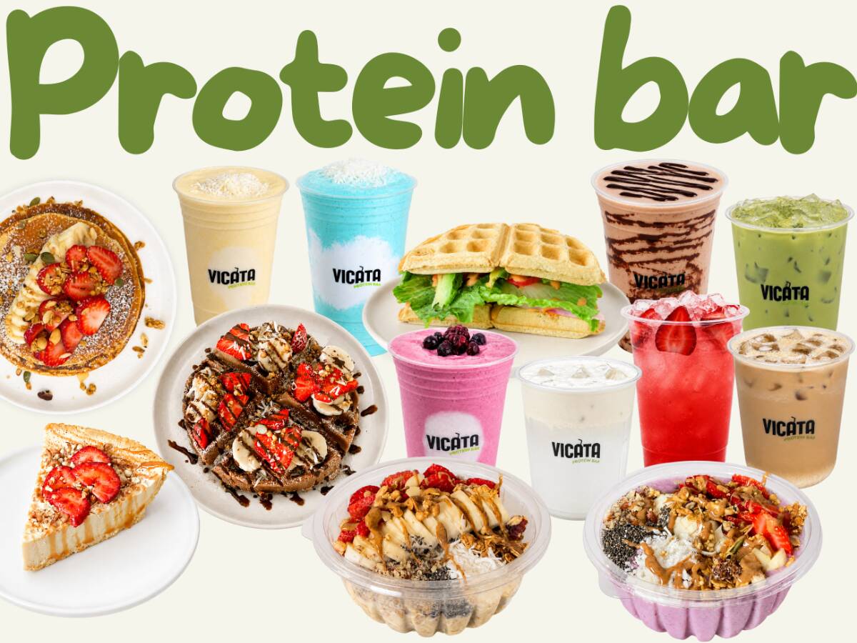 Vicata Protein Bar