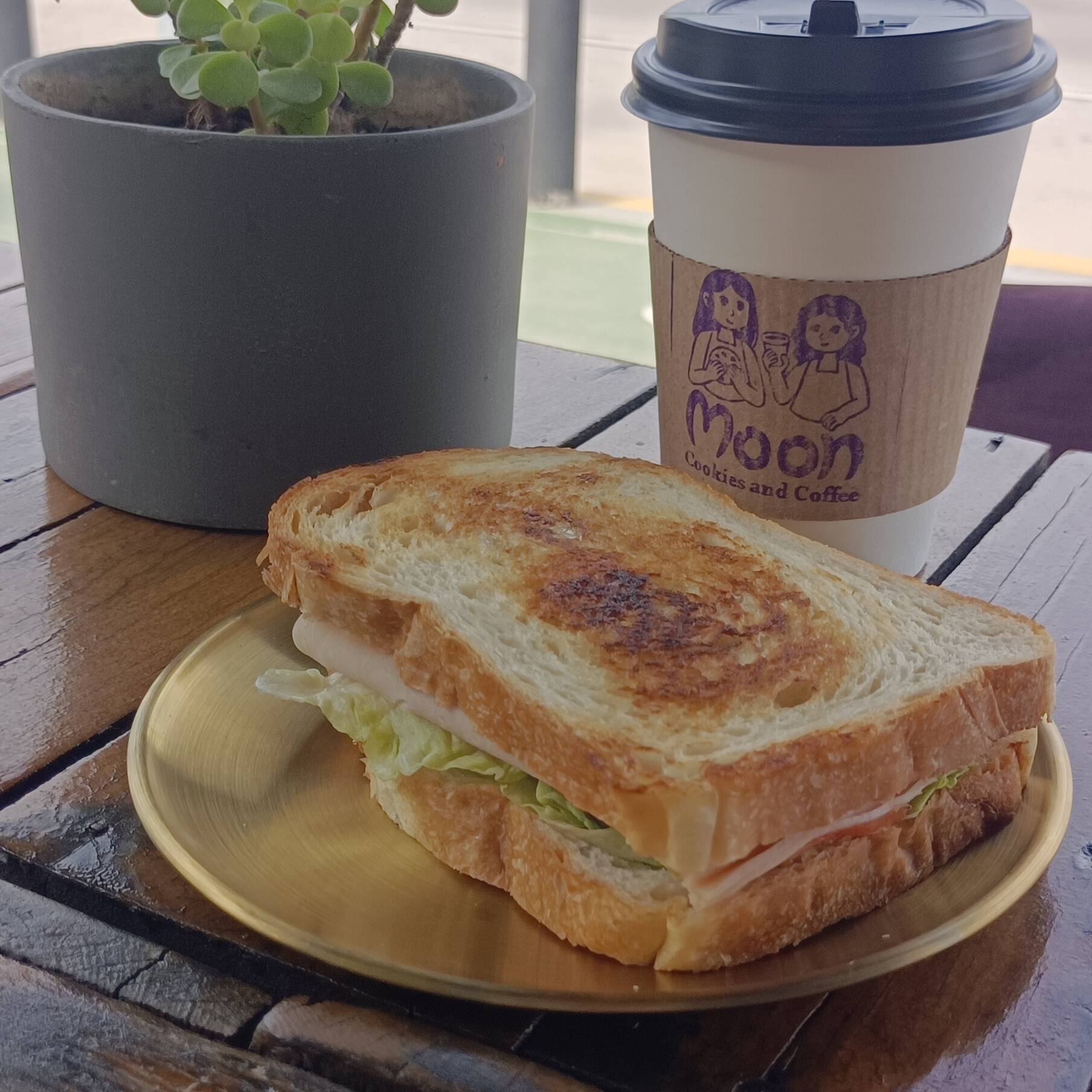 Moonwich Pechuga de Pavo