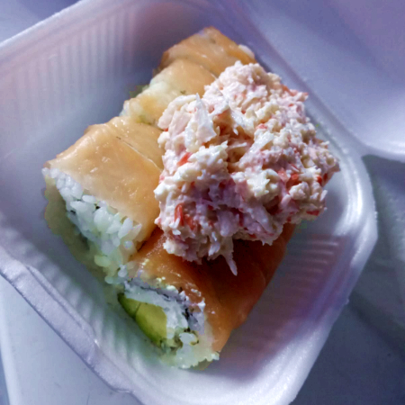 Sake Roll
