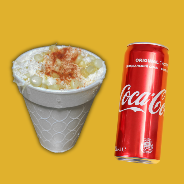 Quitate El Antojo
