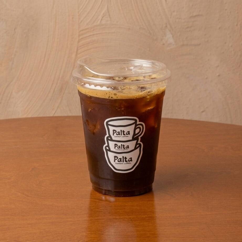 Cold brew
