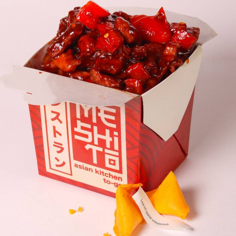 Sweet Chilli Pork