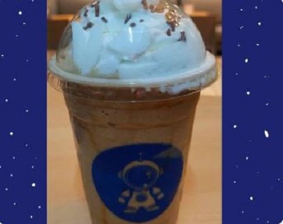 FRAPUCCINO 454ML