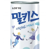 MILKIS