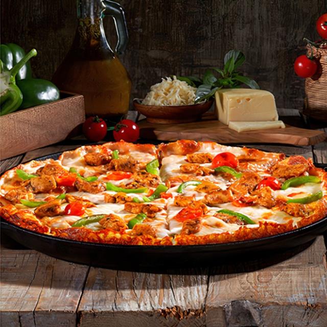 CZ PIZZA SPEZIATA