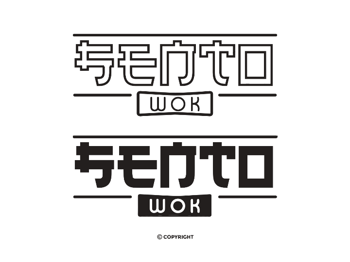 Sento Wok