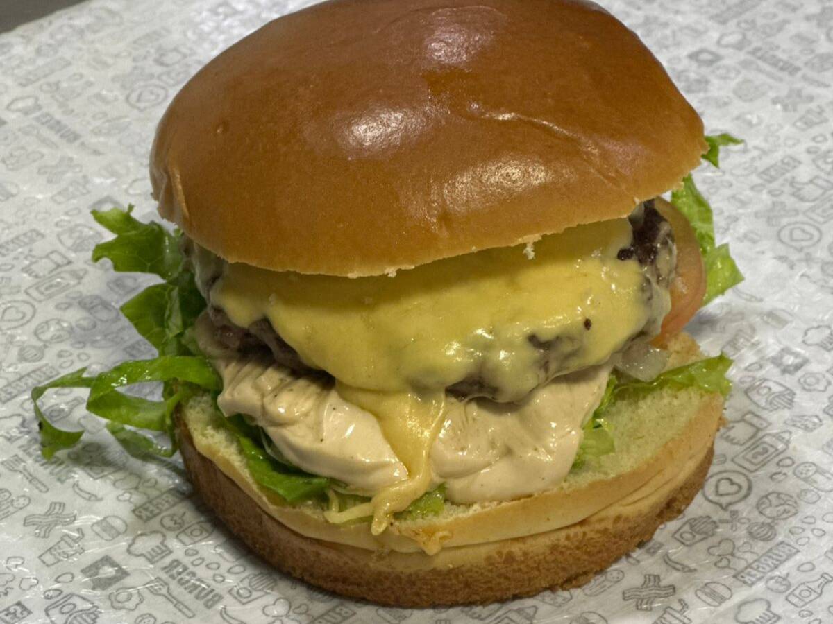 Territory Burger
